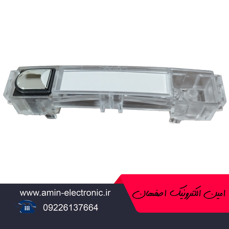 شستی زنگ یکطرفه پنل الکتروپیک
