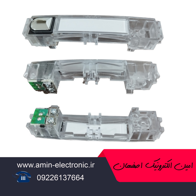 شستی زنگ یکطرفه پنل الکتروپیک
