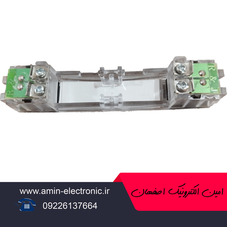شستی دو طرفه آیفون الکتروپیک