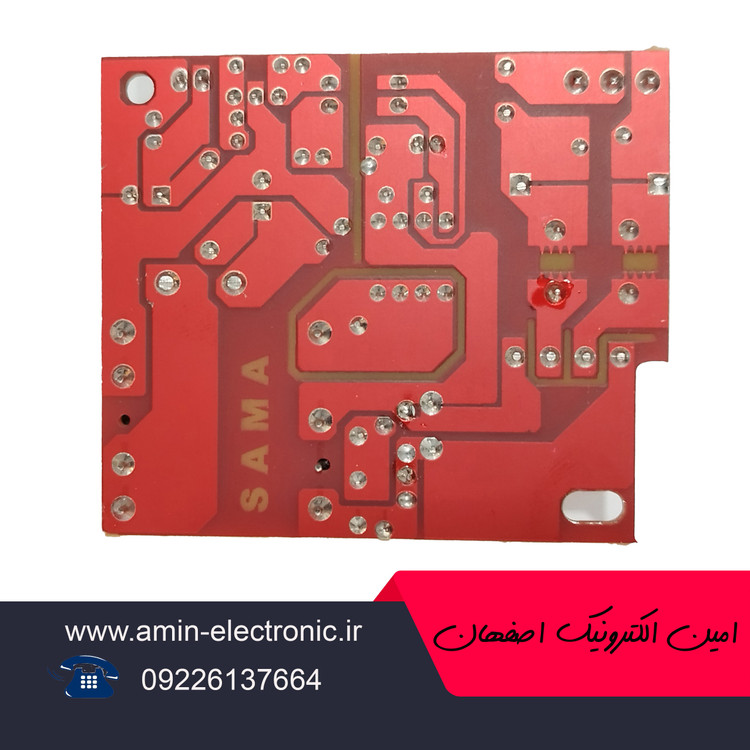 برد تغذیه مانیتور آیفون تصویری مدل سما الکترونیک