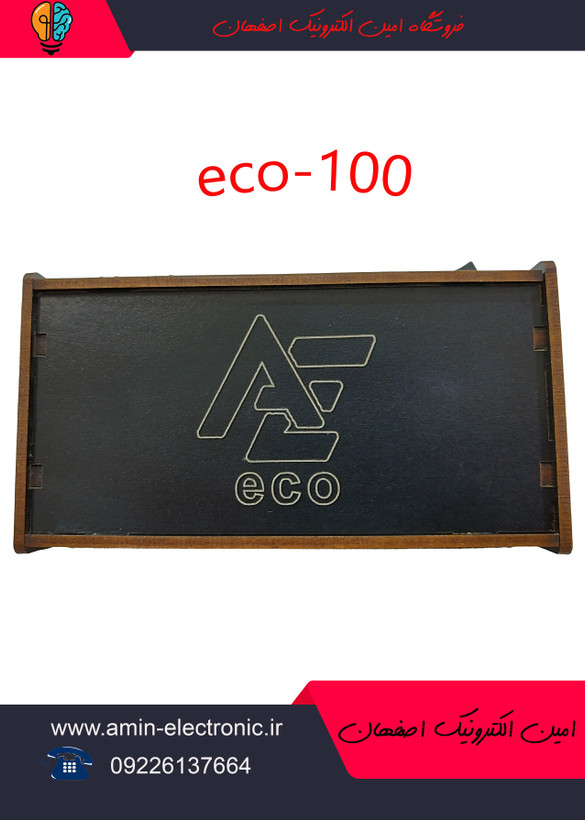 دستگاه مبدل فلش خور و بلوتوثی مدل eco_500 همراه با کنترل