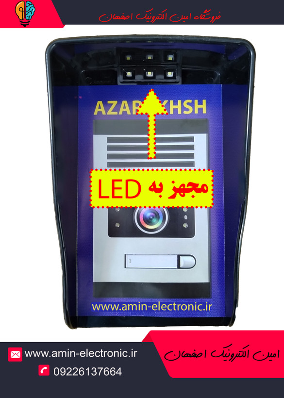 محافظ و قاب باران گیر ایفون تصویری و صوتی با ( LED دید در شب) جنس َپلی کربنات باکیفیت مشکی مناسب همه مدل ها