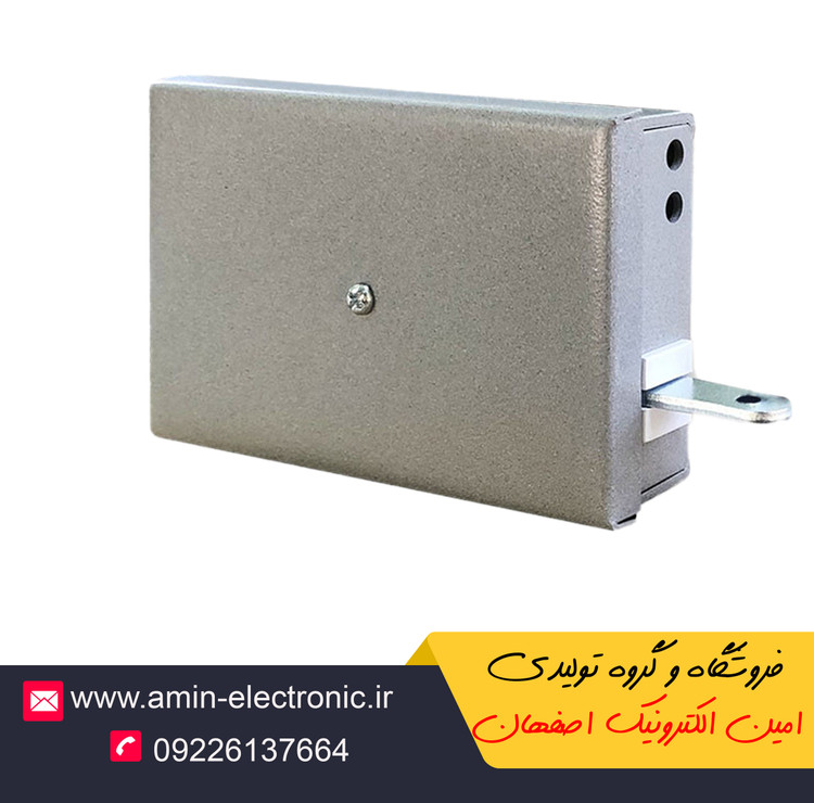 قفل بازکن زنجیری سیماران مناسب تمامی ایفون تصویری و صوتی